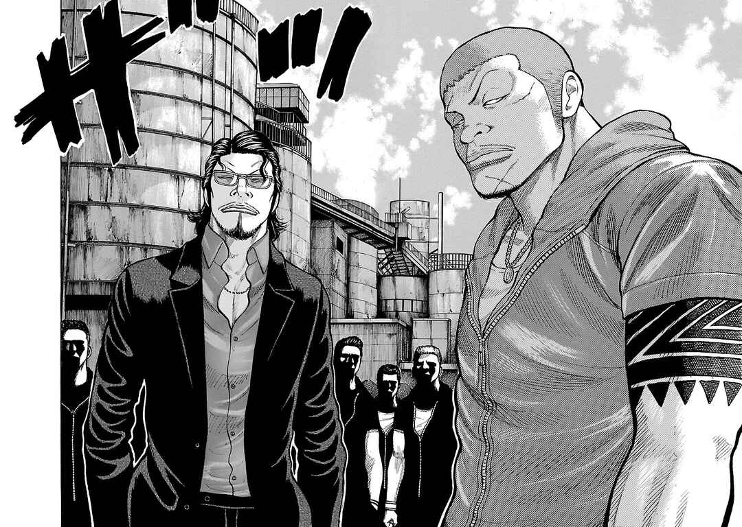 Chapter 112 - Page 2