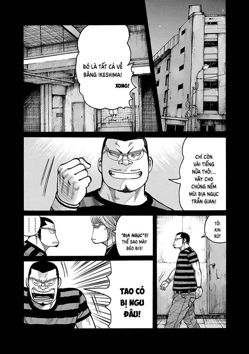 Chapter 112 - Page 34