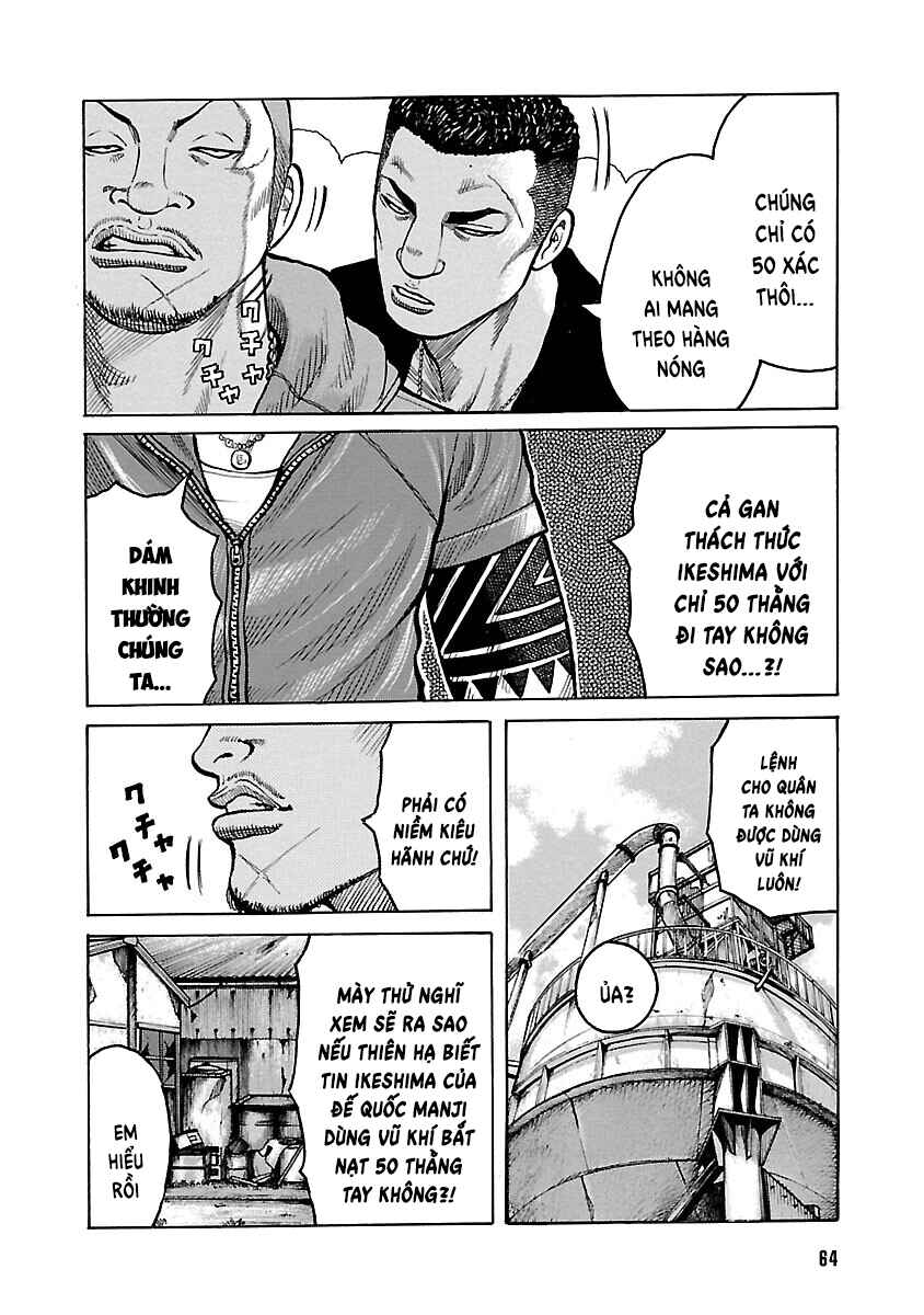 Chapter 112 - Page 4