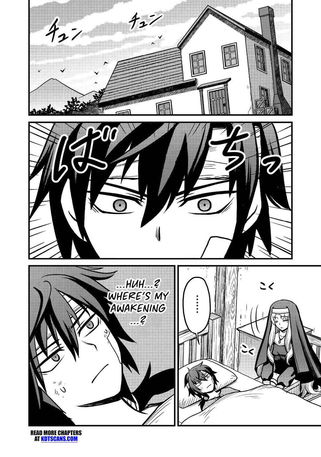 Chapter 2 - Page 3