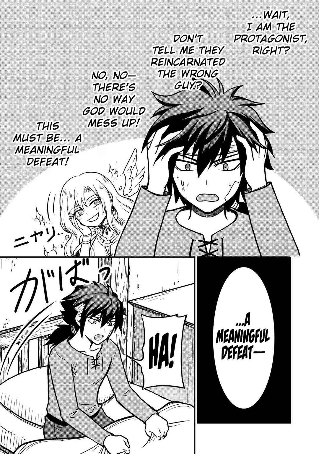 Chapter 2 - Page 4