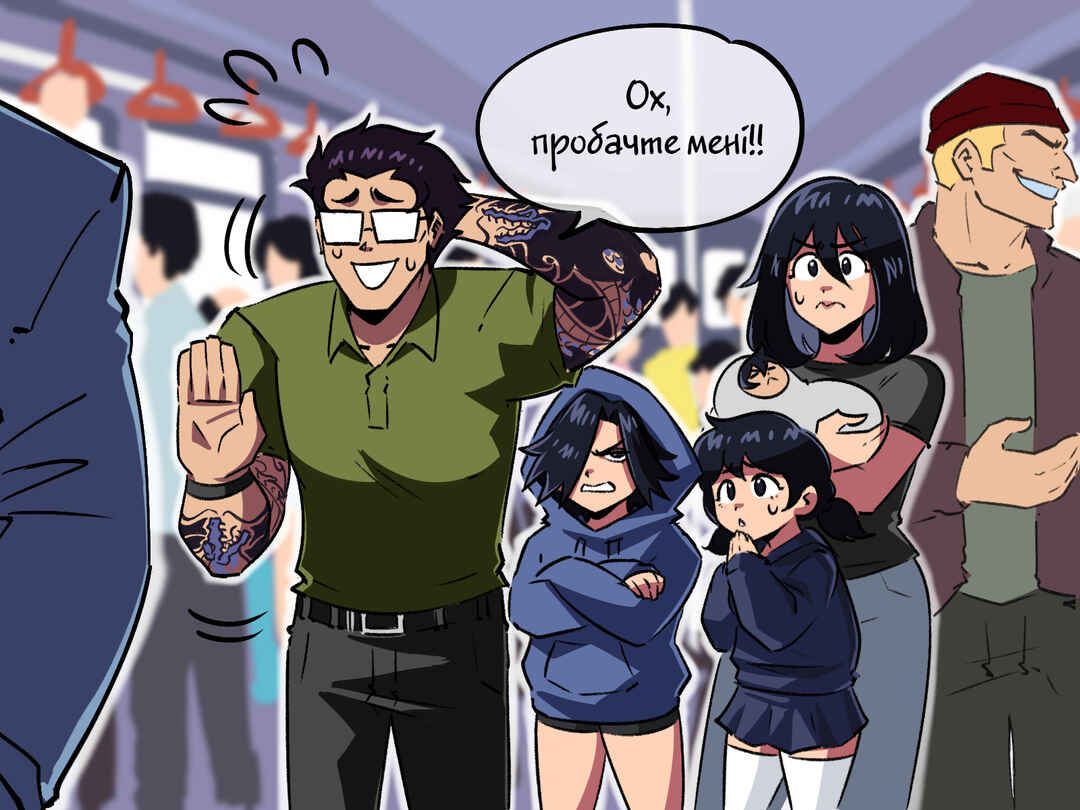 Chapter 22 - Page 2