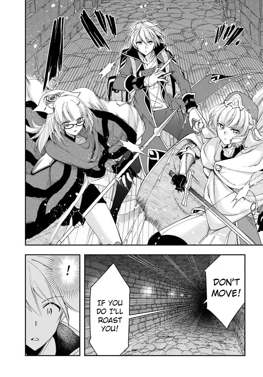 Chapter 29.2 - Page 13