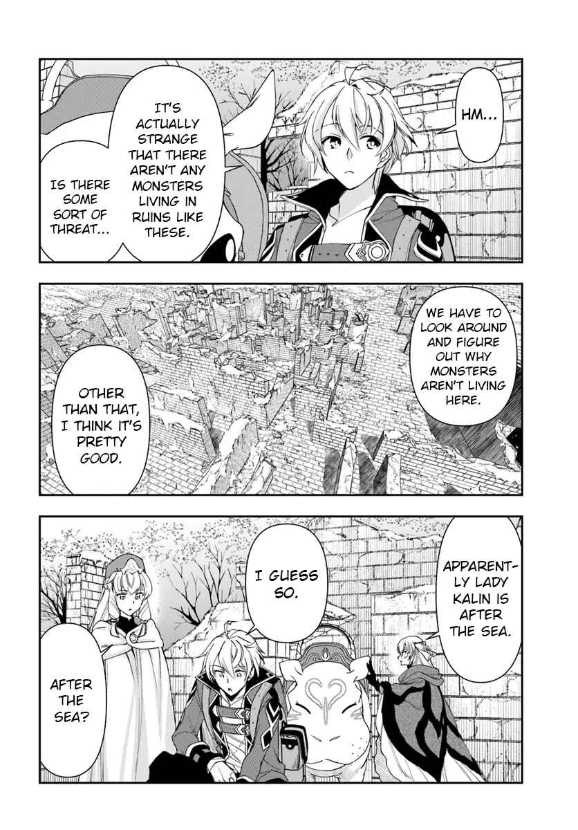 Chapter 29.2 - Page 2