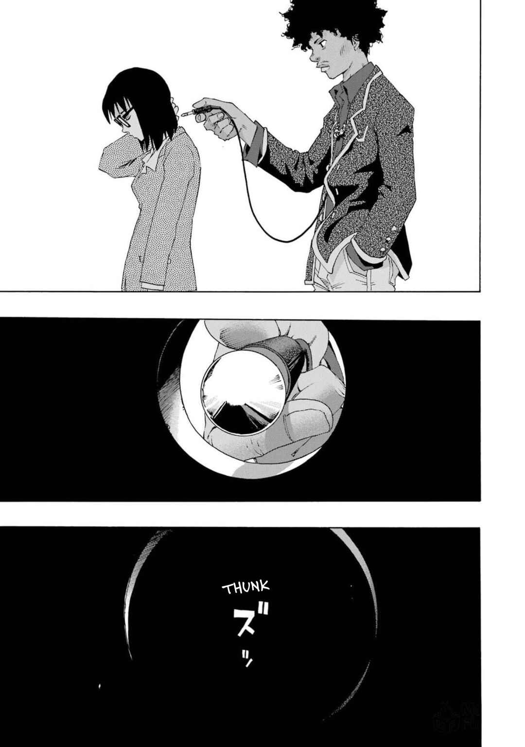 Chapter 83 - Page 14