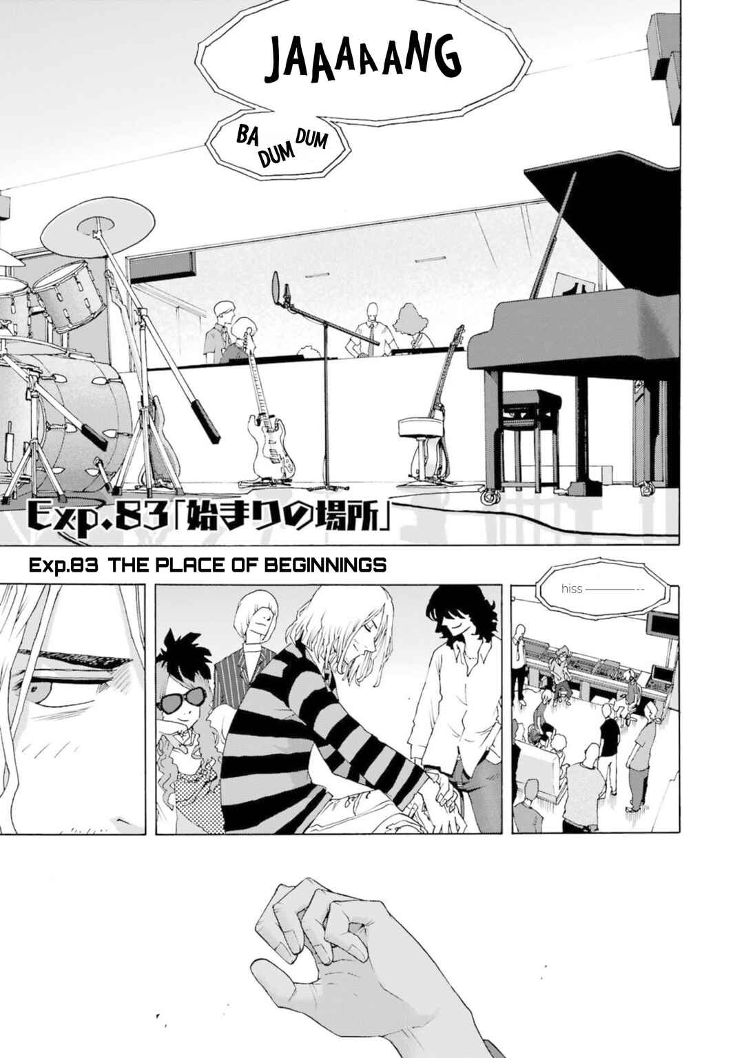 Chapter 83 - Page 2