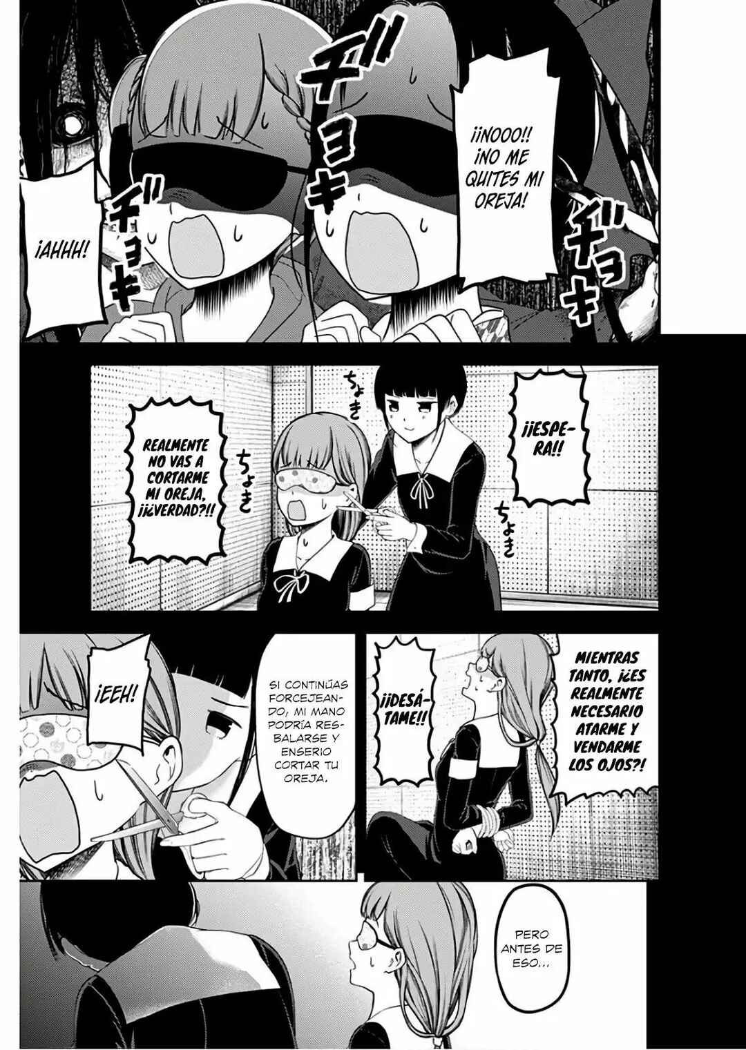 Chapter 125 - Page 10