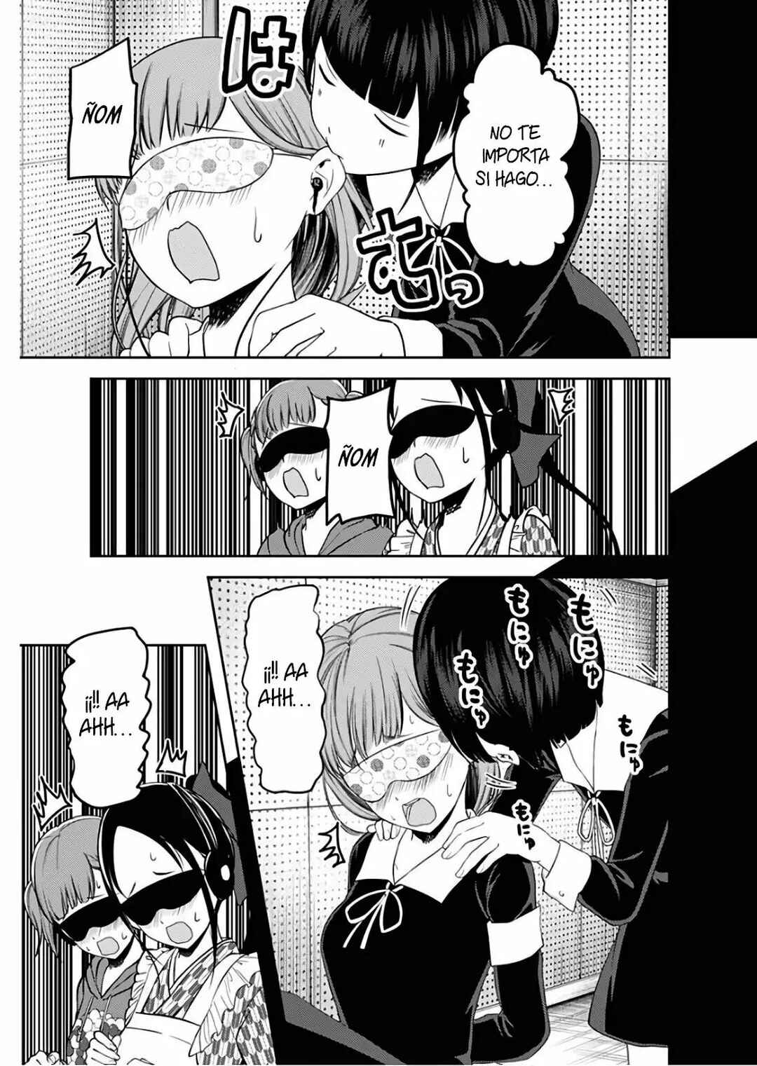 Chapter 125 - Page 12