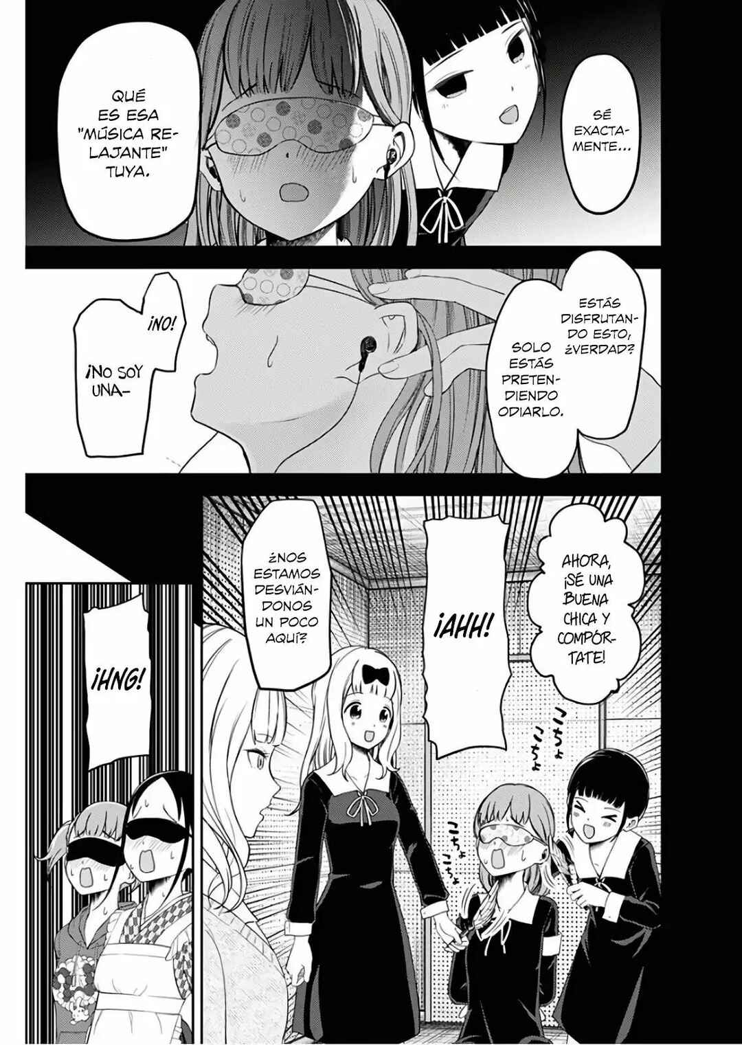 Chapter 125 - Page 14