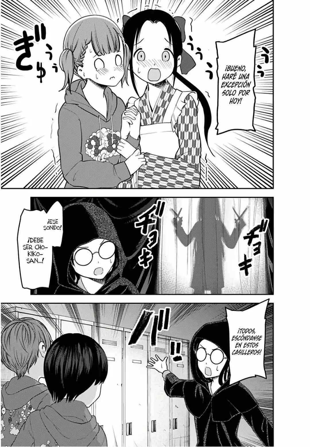 Chapter 125 - Page 4