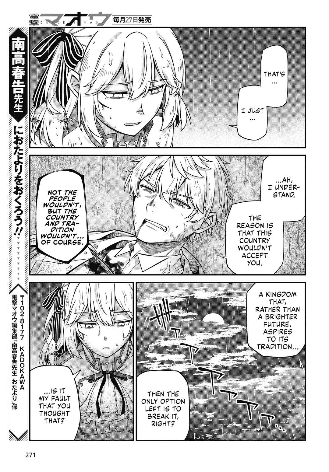 Chapter 35 - Page 11