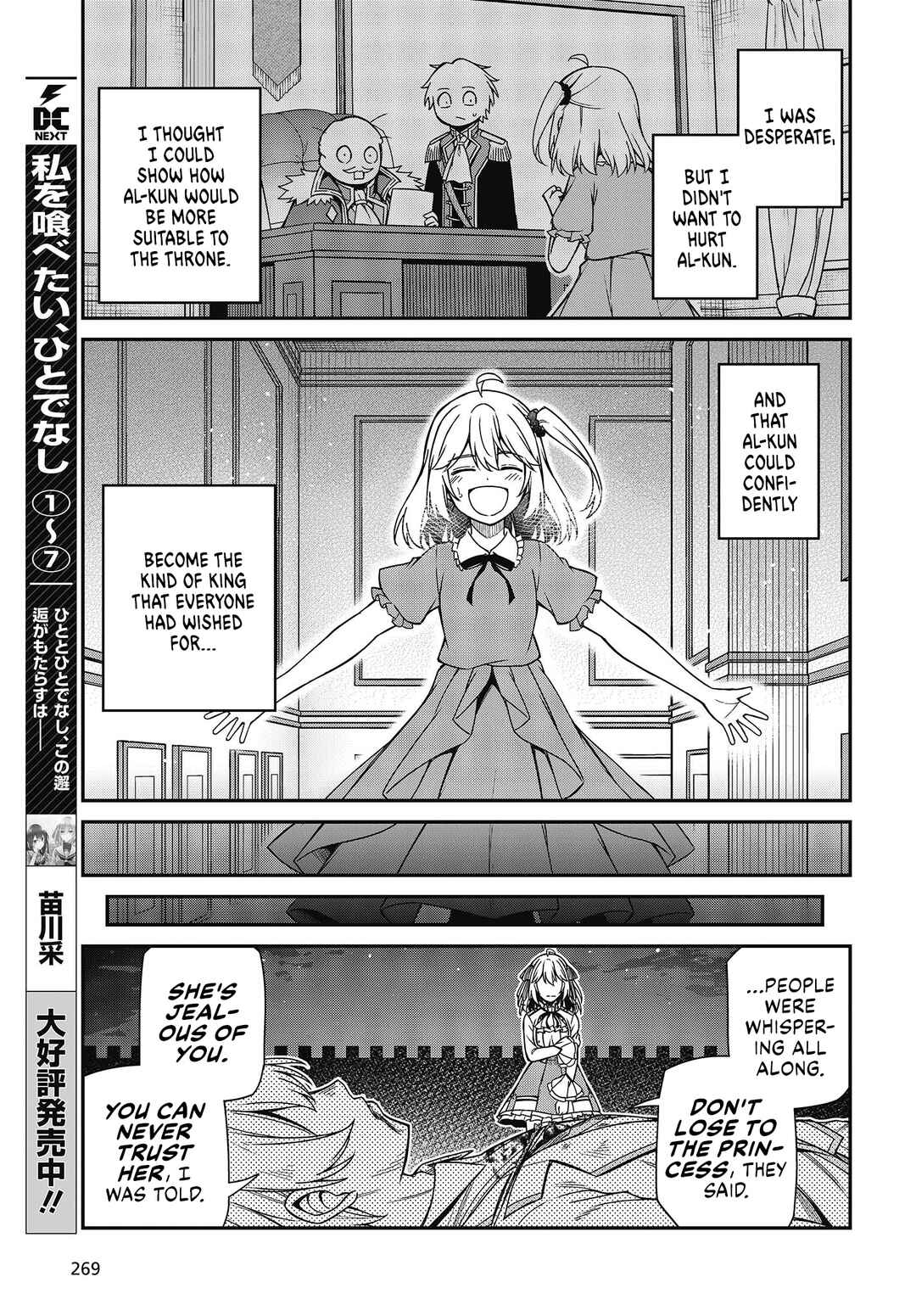 Chapter 35 - Page 9