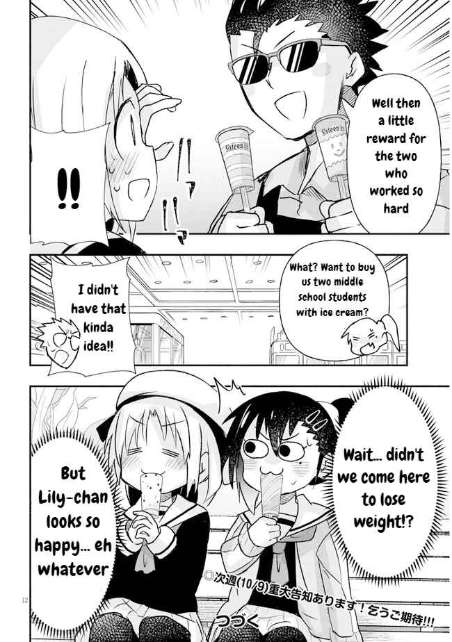 Chapter 12 - Page 12