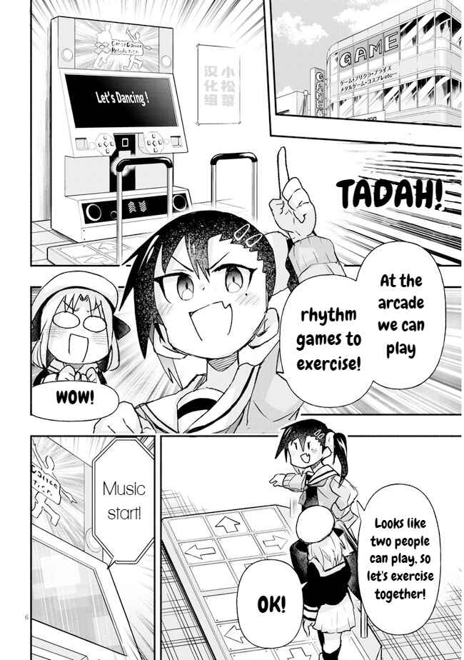 Chapter 12 - Page 6