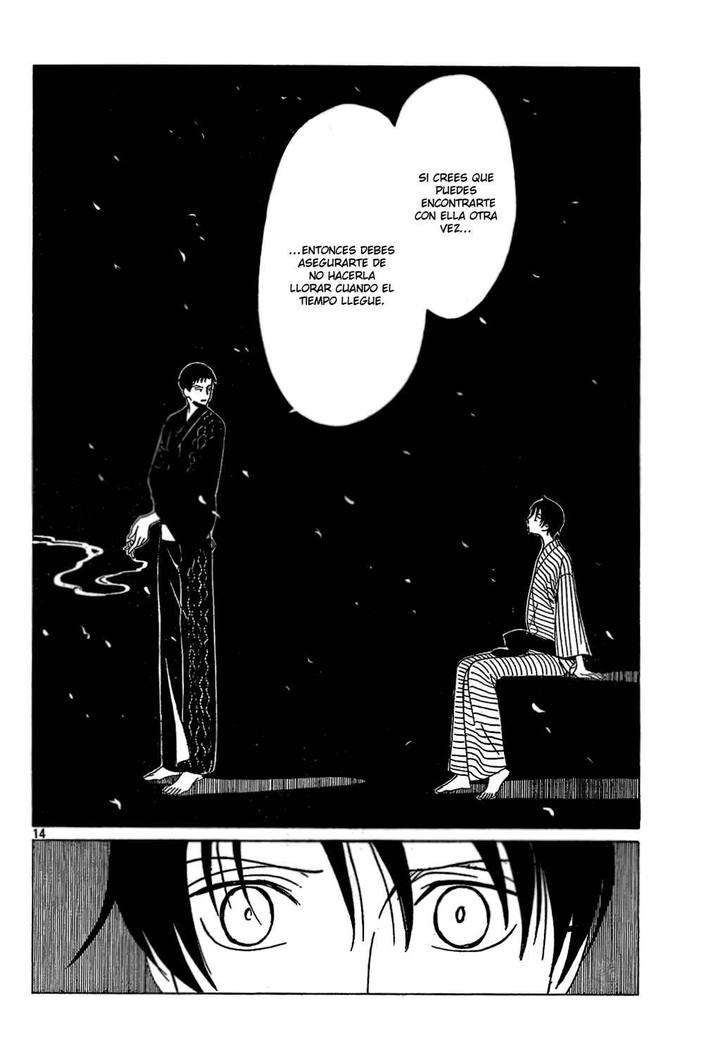 Chapter 101 - Page 14