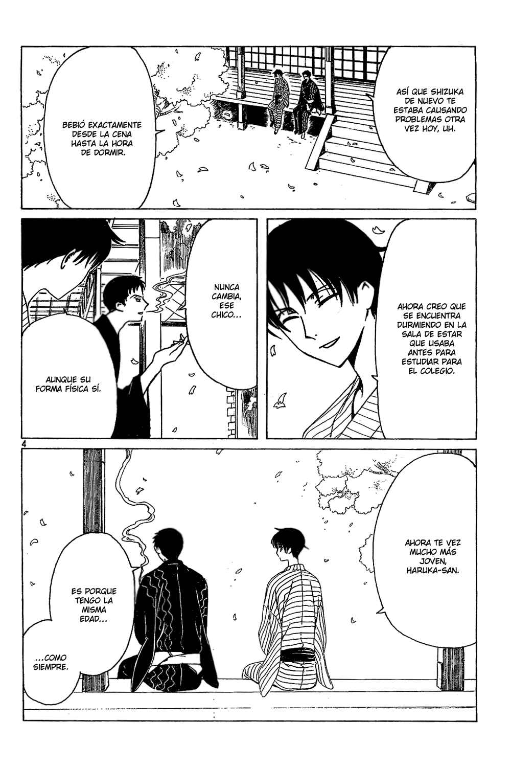 Chapter 101 - Page 4