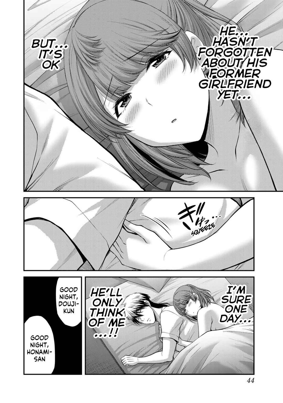 Chapter 109 - Page 10