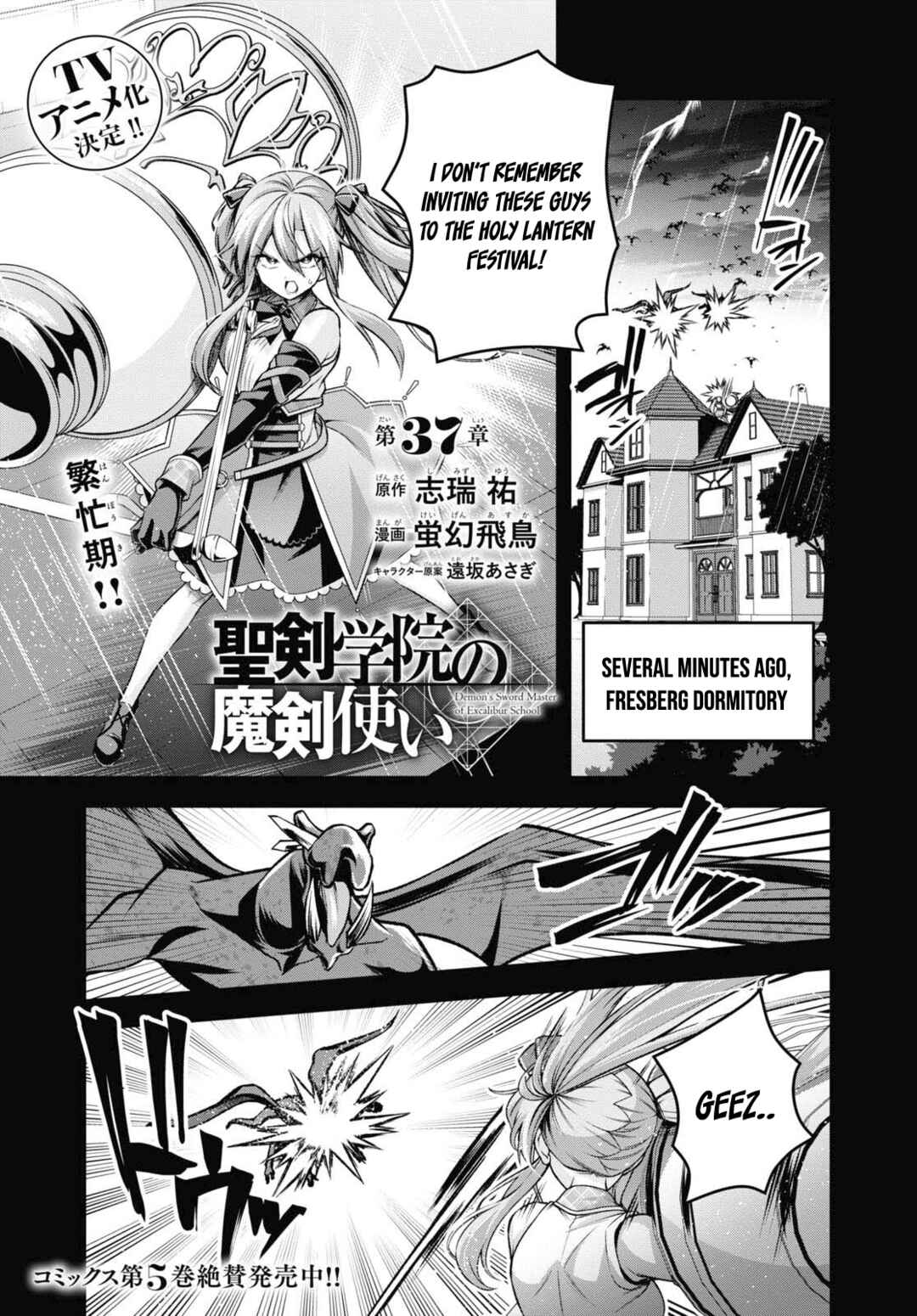 Chapter 37 - Page 2