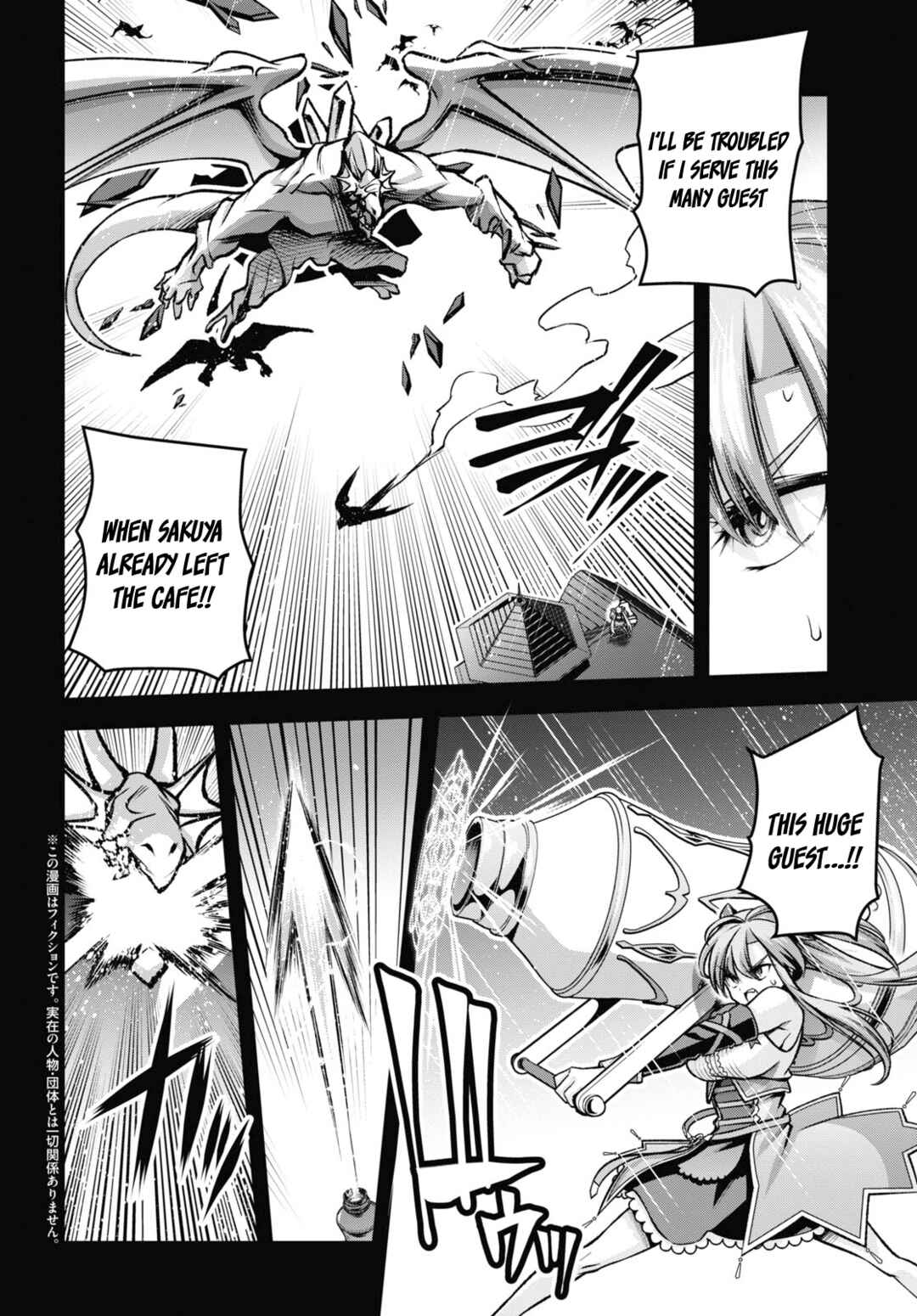 Chapter 37 - Page 3