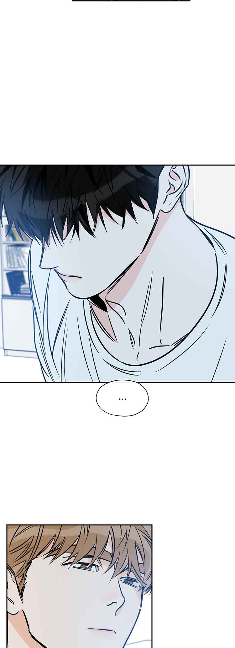 Chapter 72 - Page 8