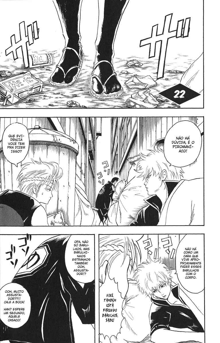Chapter 22 - Page 1