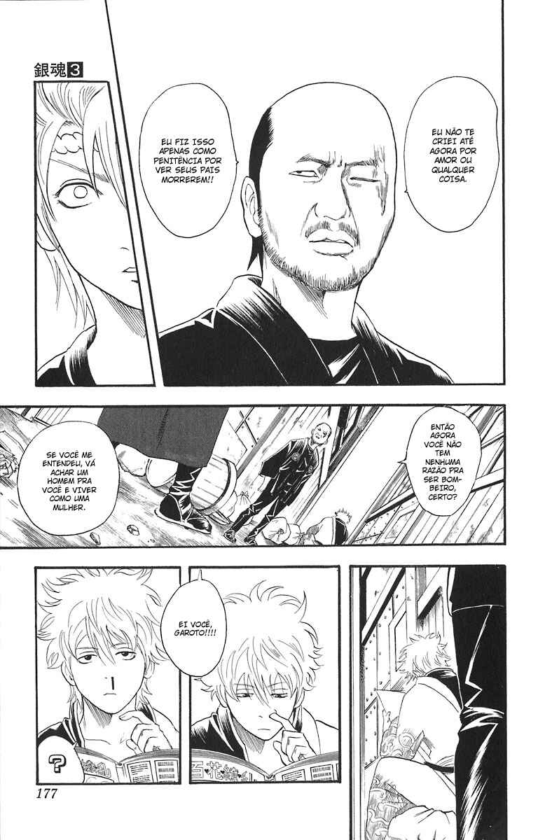 Chapter 22 - Page 7