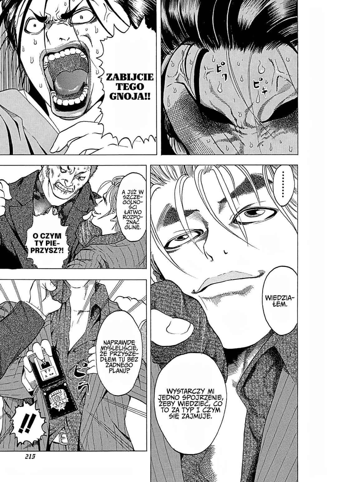 Chapter 164.5 - Page 4