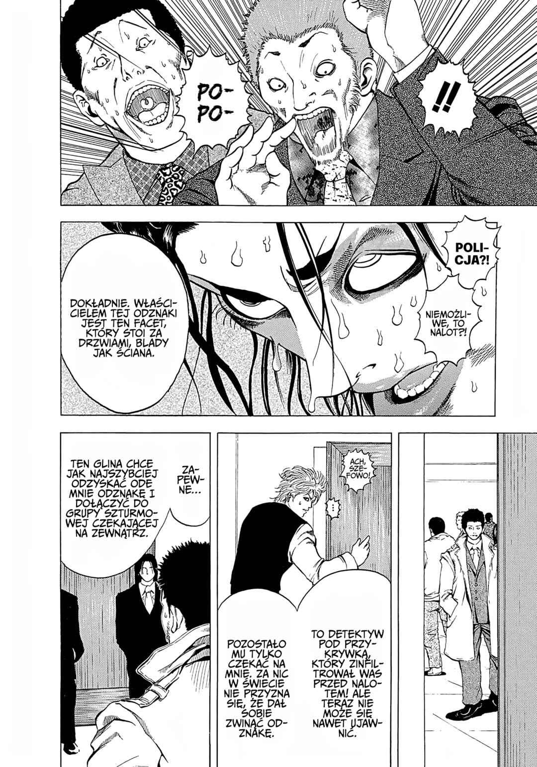 Chapter 164.5 - Page 5