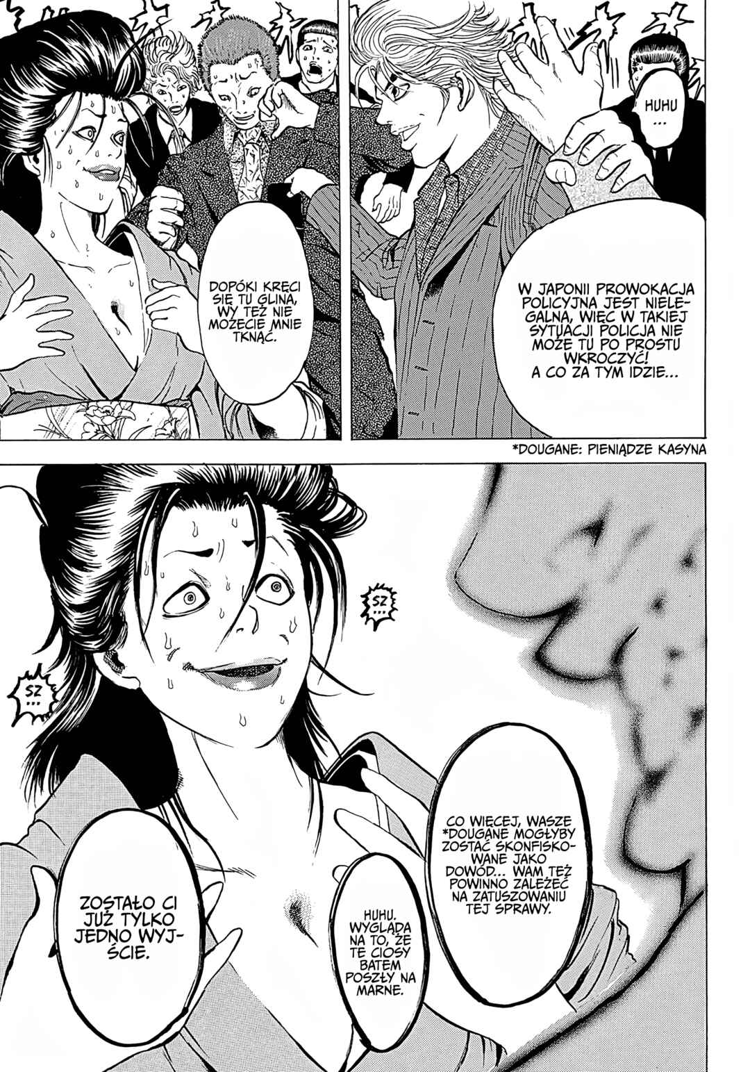 Chapter 164.5 - Page 6