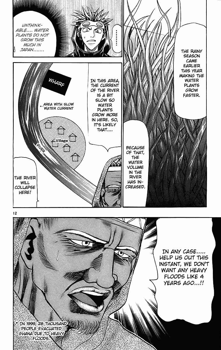 Chapter 27 - Page 12
