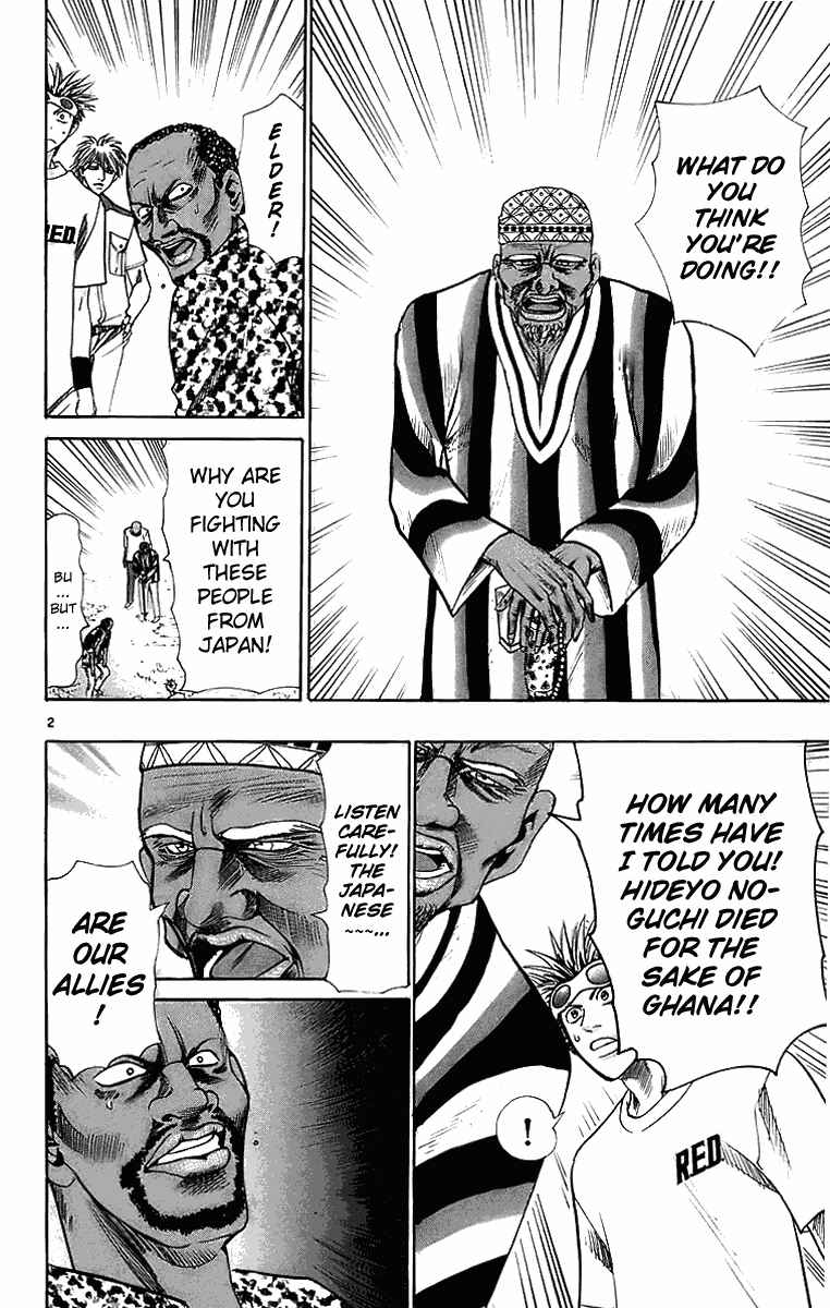 Chapter 27 - Page 2