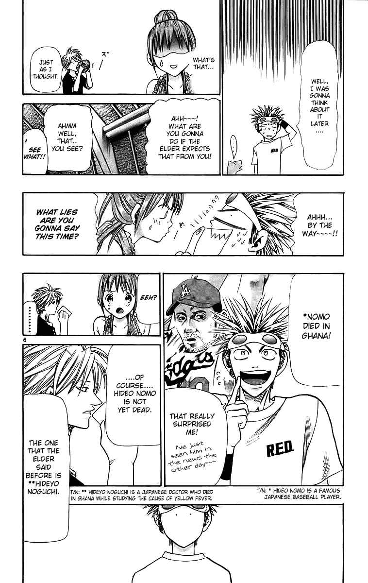 Chapter 27 - Page 6