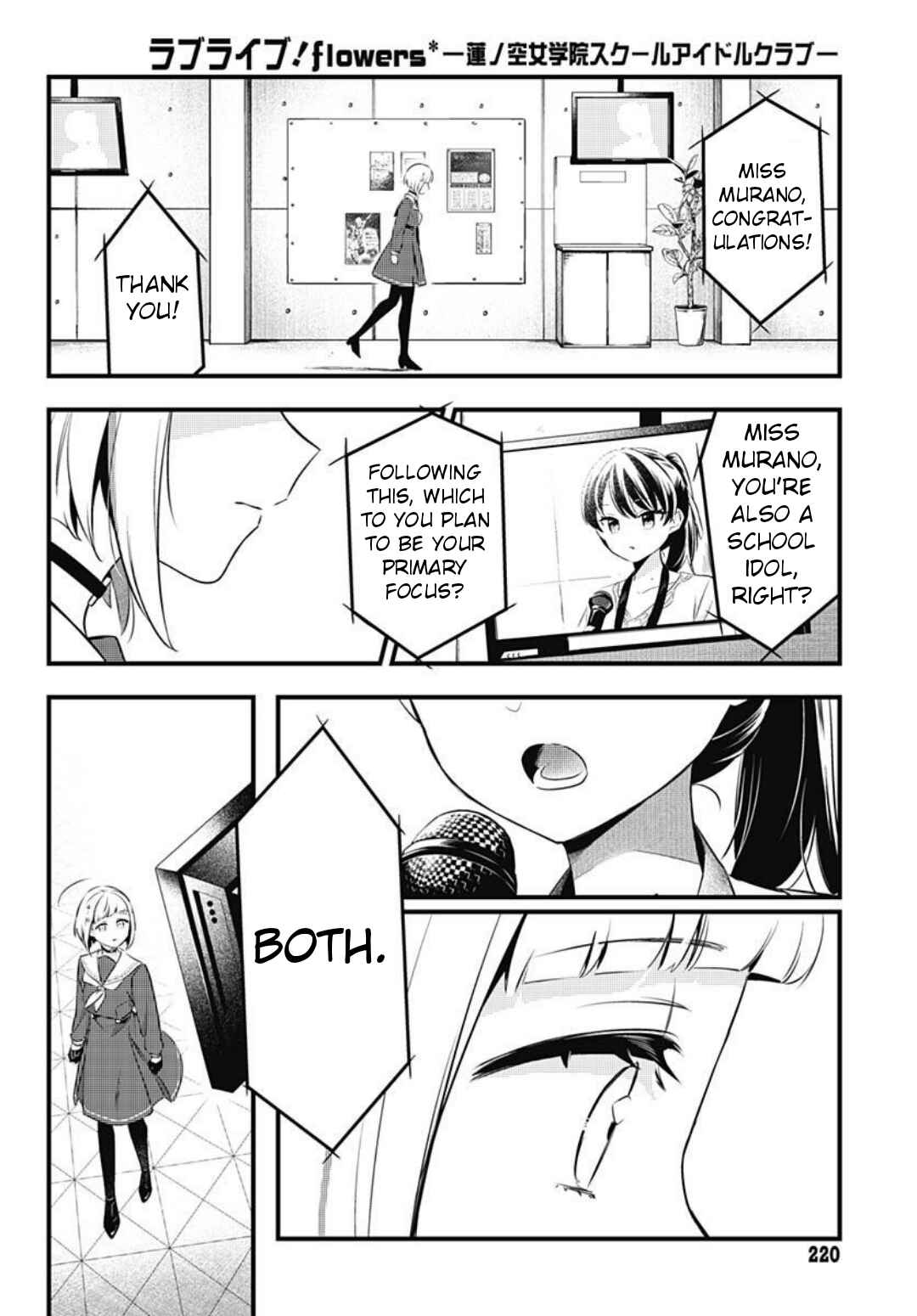 Chapter 5 - Page 23