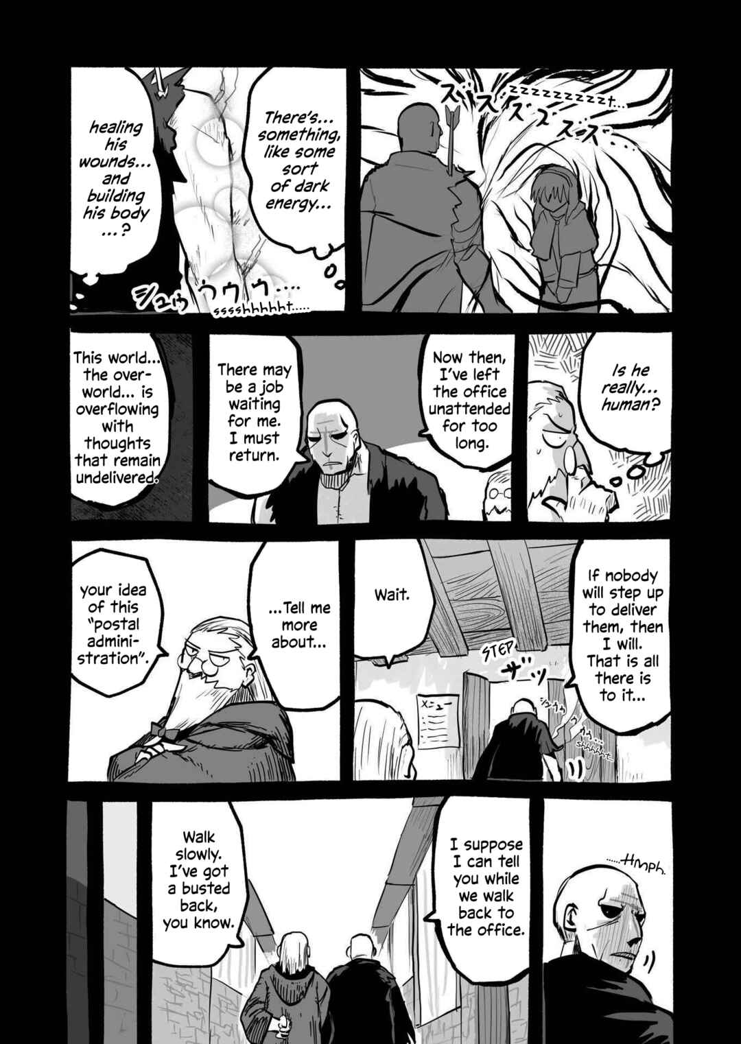 Chapter 1 - Page 14