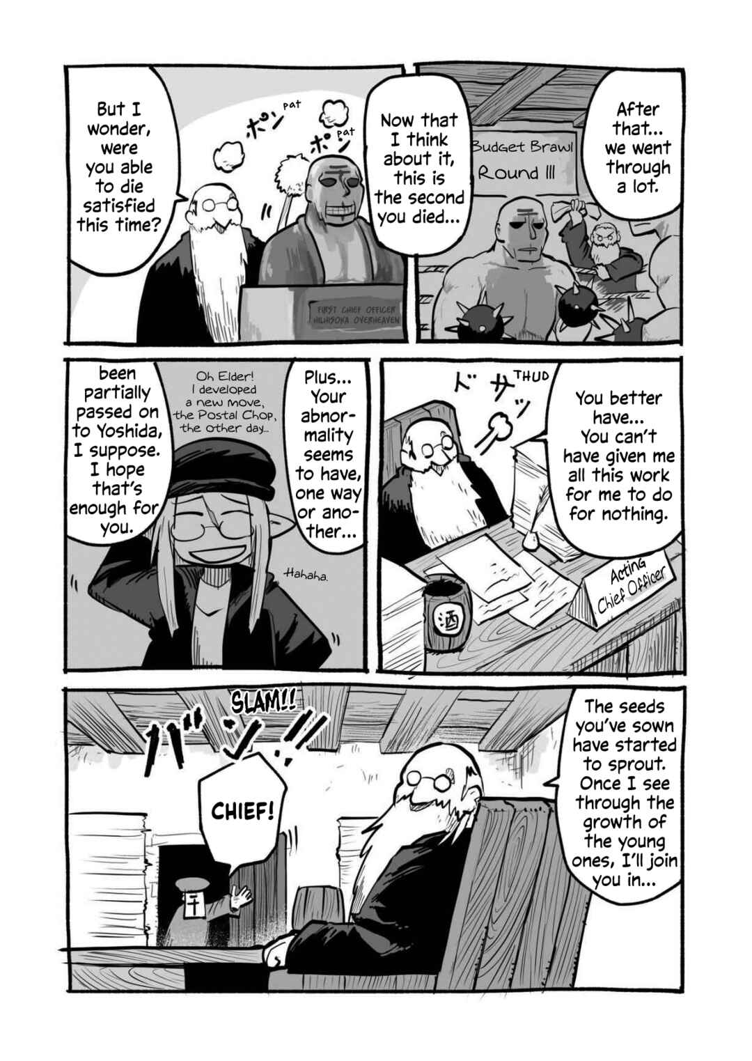 Chapter 1 - Page 15
