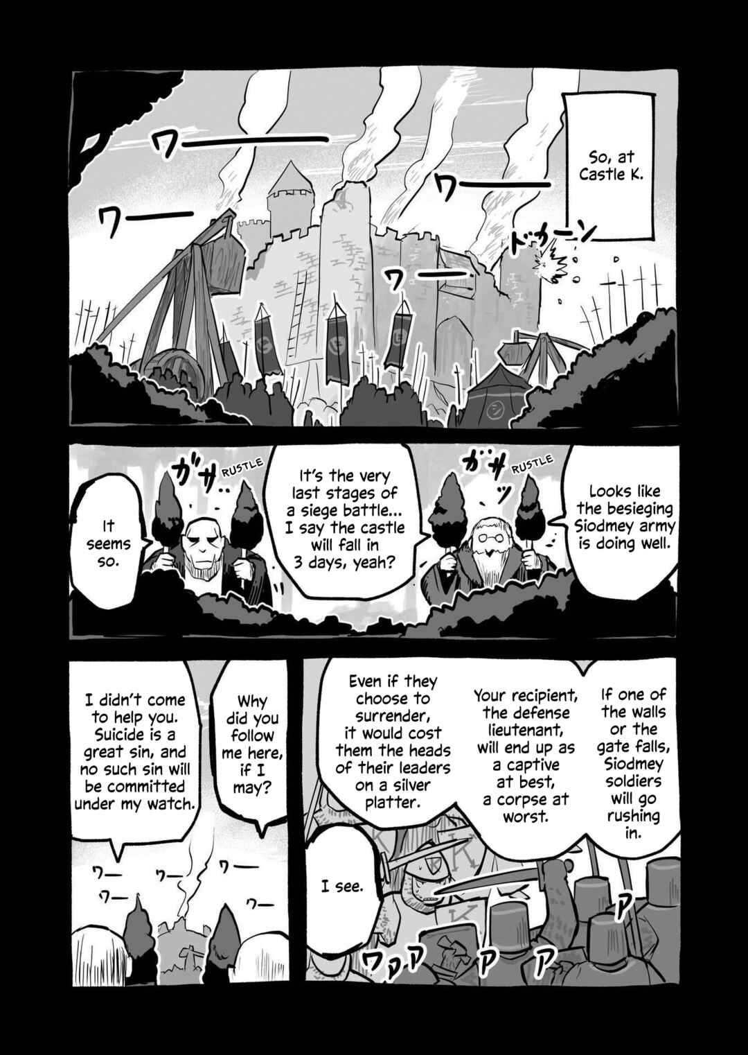 Chapter 1 - Page 9