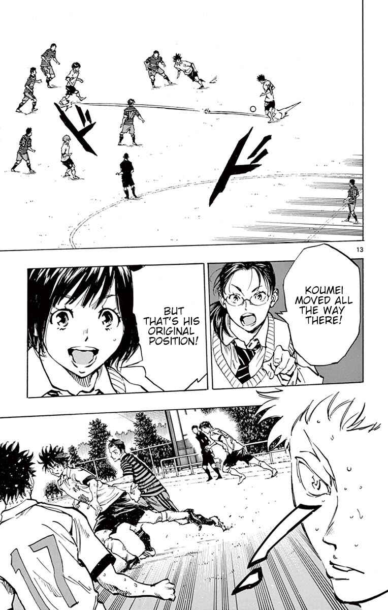 Chapter 225 - Page 11