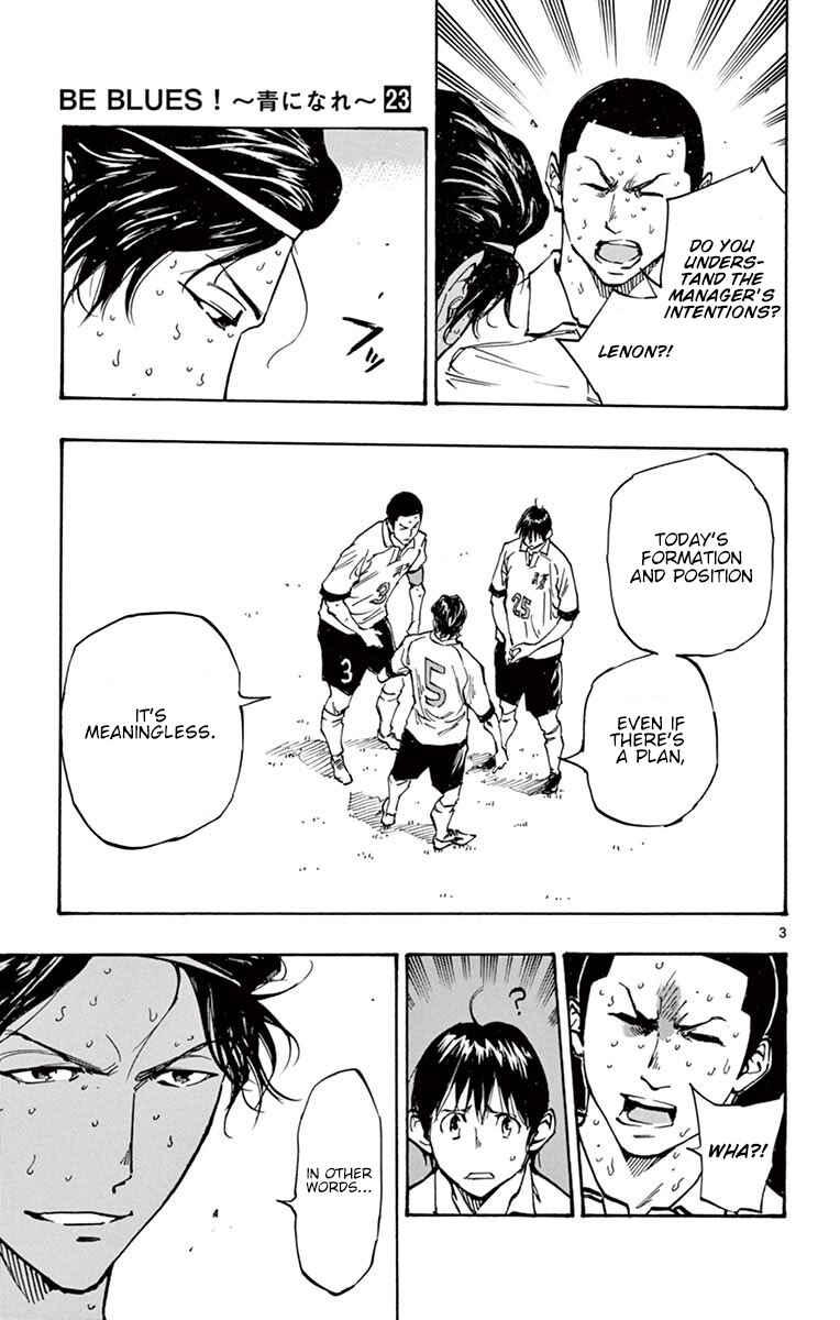 Chapter 225 - Page 3