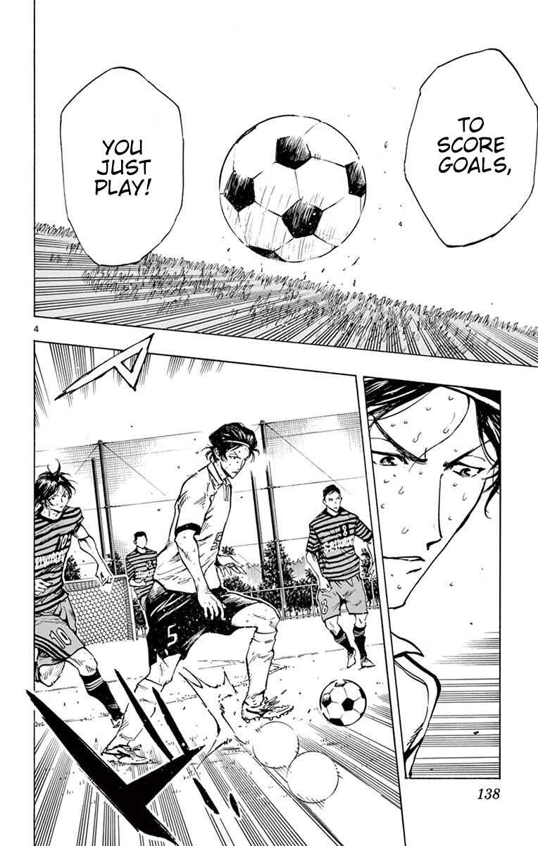 Chapter 225 - Page 4