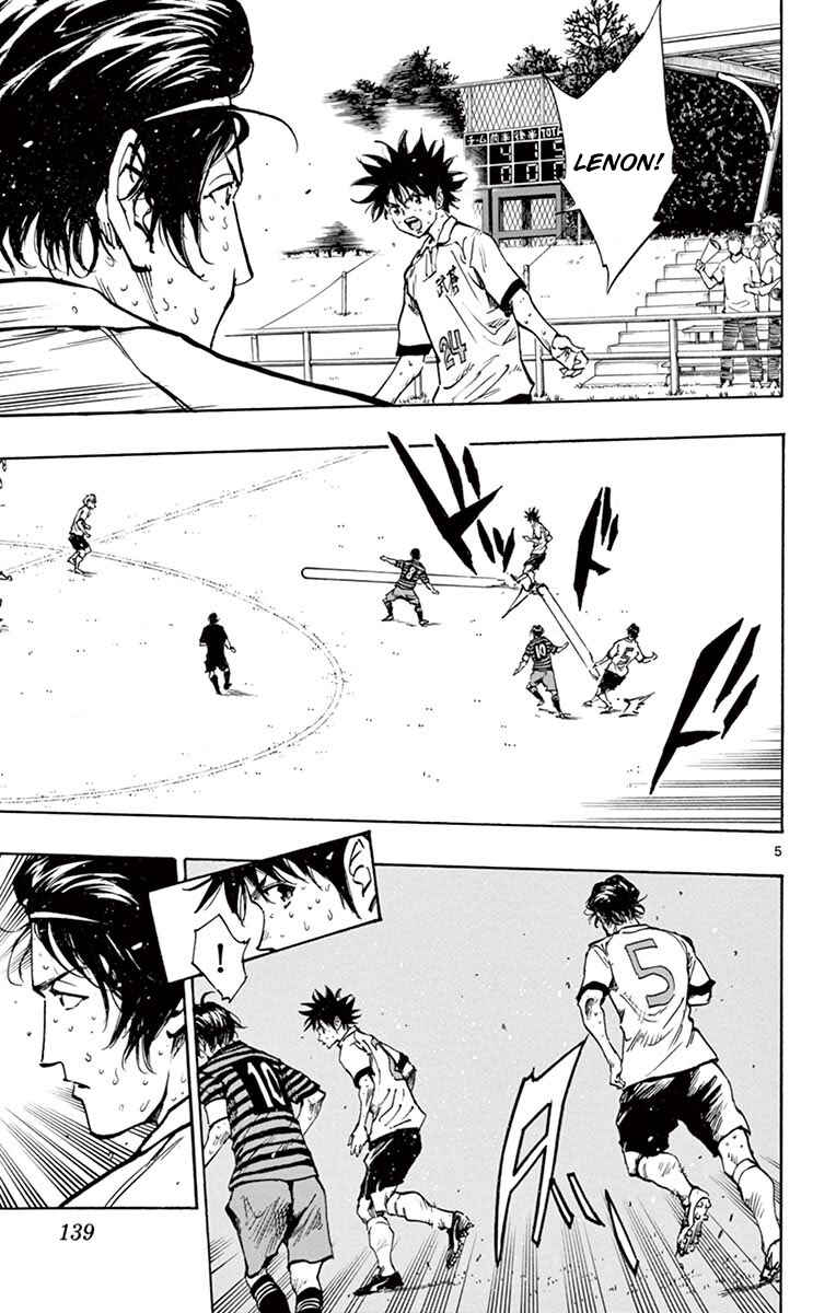 Chapter 225 - Page 5