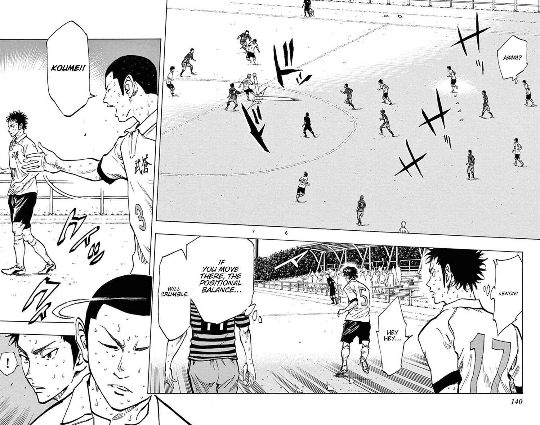 Chapter 225 - Page 6