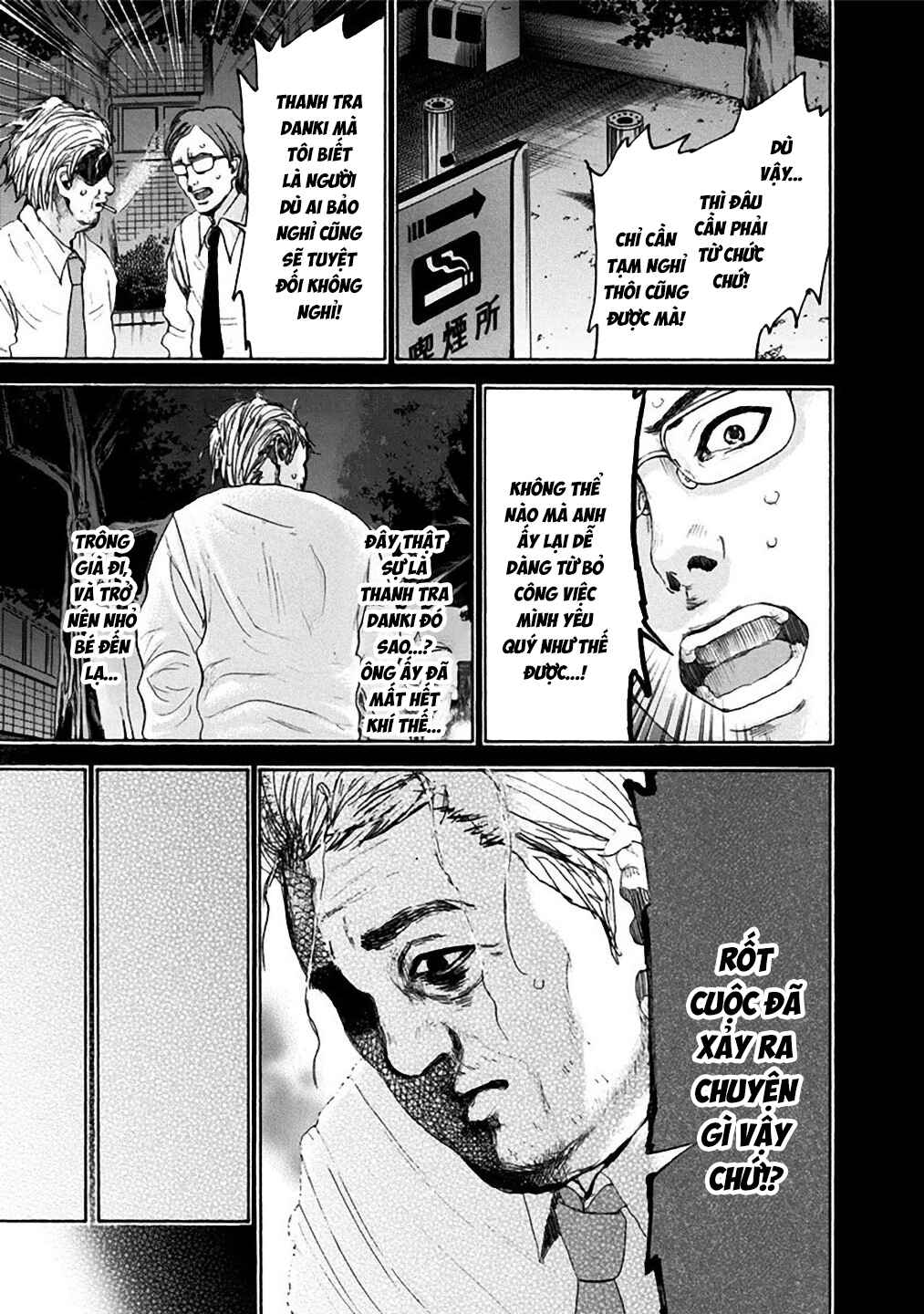 Chapter 23 - Page 14