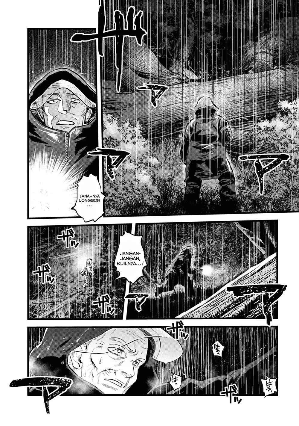 Chapter 1 - Page 13