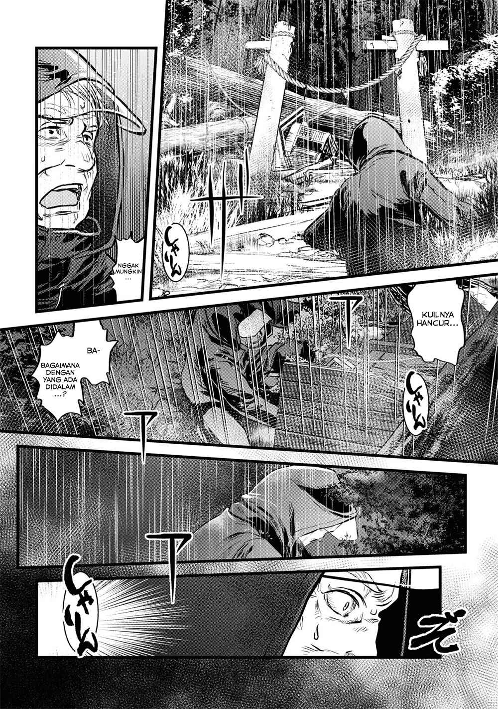Chapter 1 - Page 14