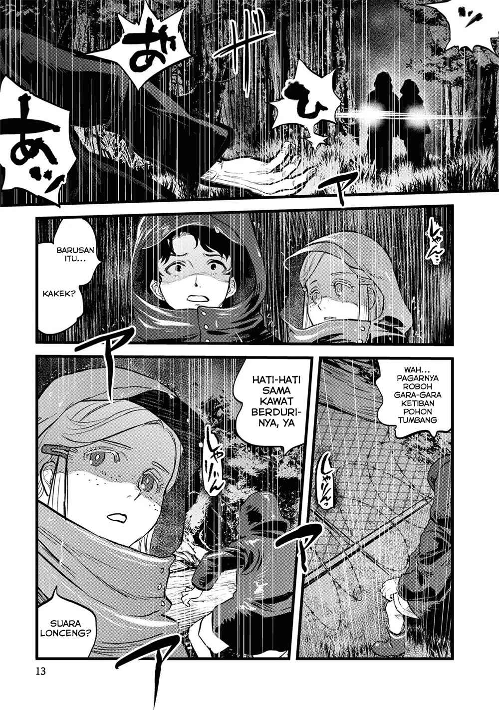 Chapter 1 - Page 16