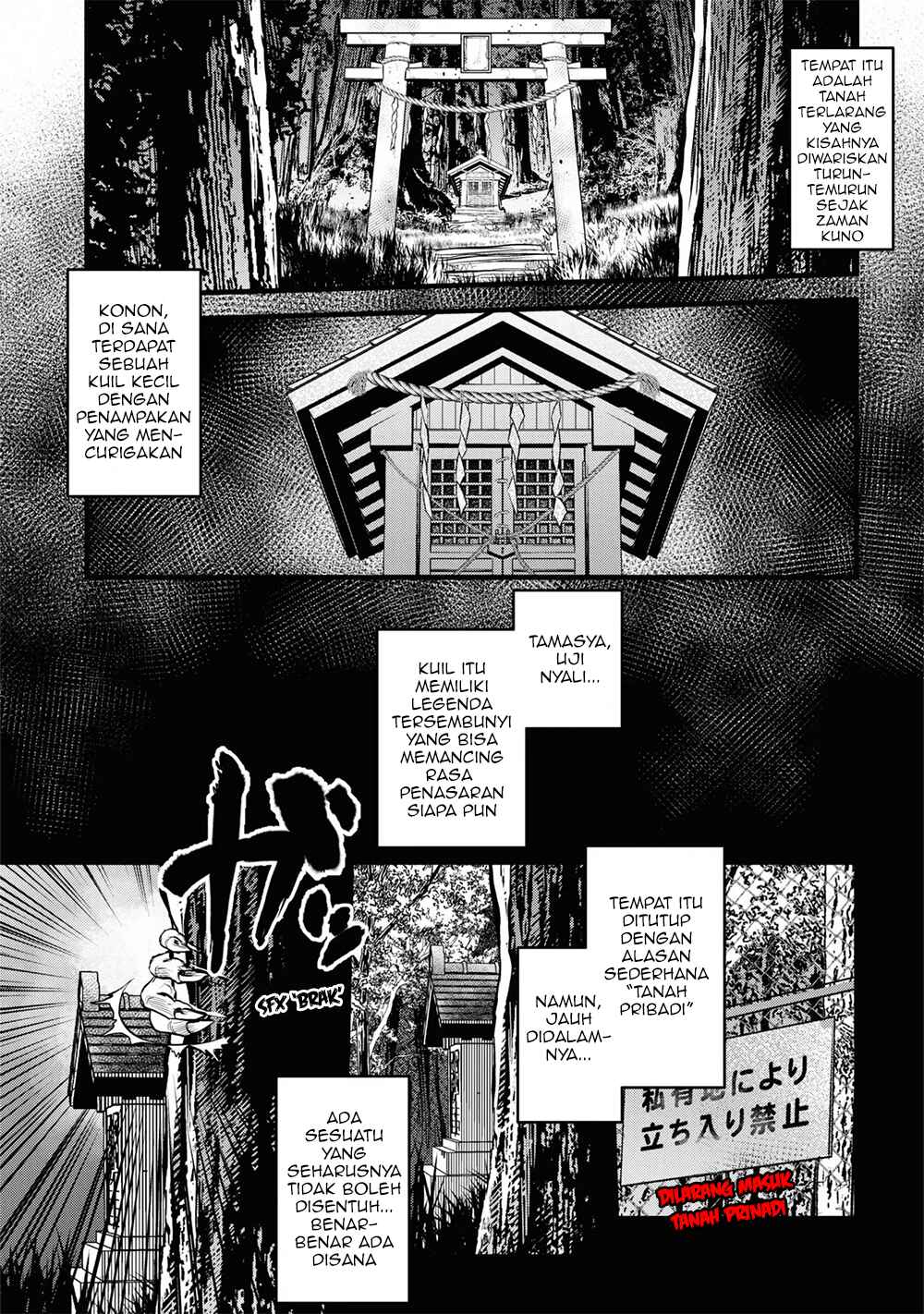 Chapter 1 - Page 7