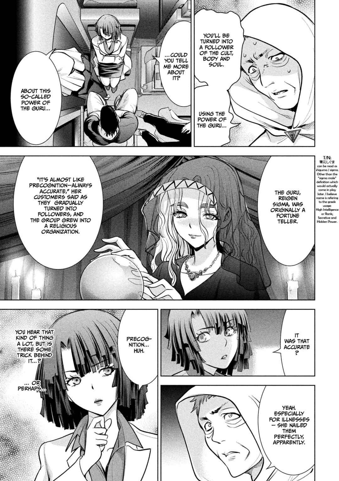 Chapter 156 - Page 4
