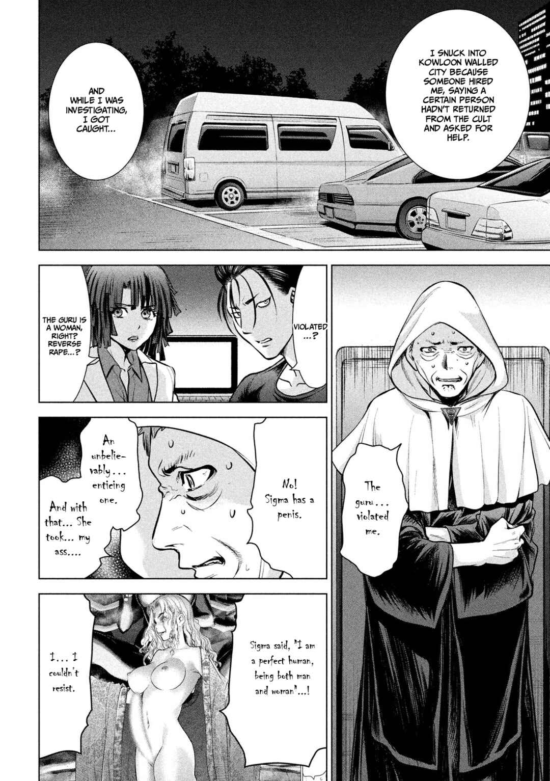 Chapter 156 - Page 5