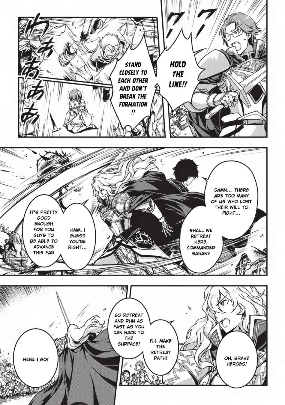 Chapter 3 - Page 6