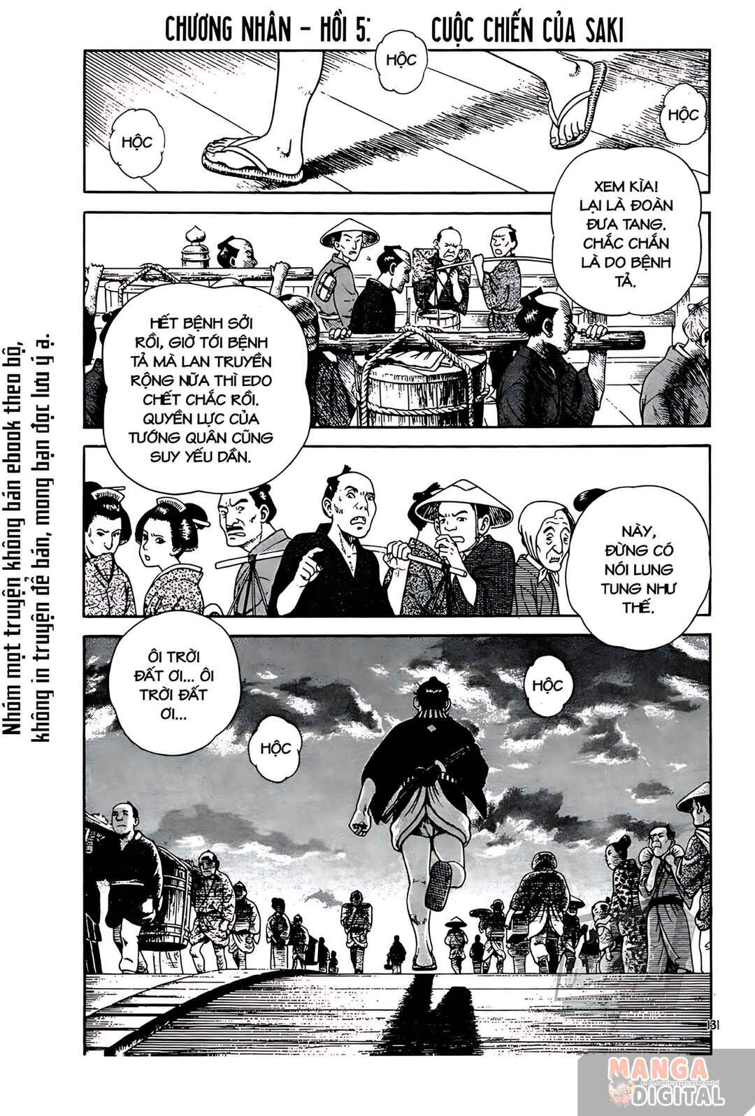 Chapter 11 - Page 1